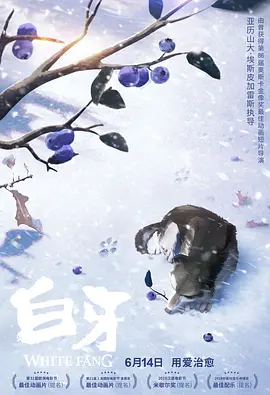 h在线视频免费观看完整版