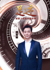 h在线视频免费观看完整版