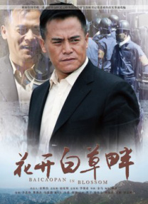 麻豆 亚洲